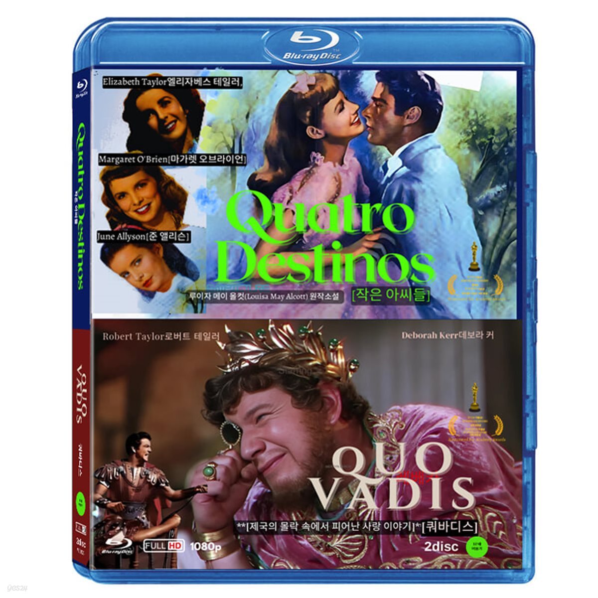 Little Women / Quo Vadis Blu-ray Korea Import Region A English Sub