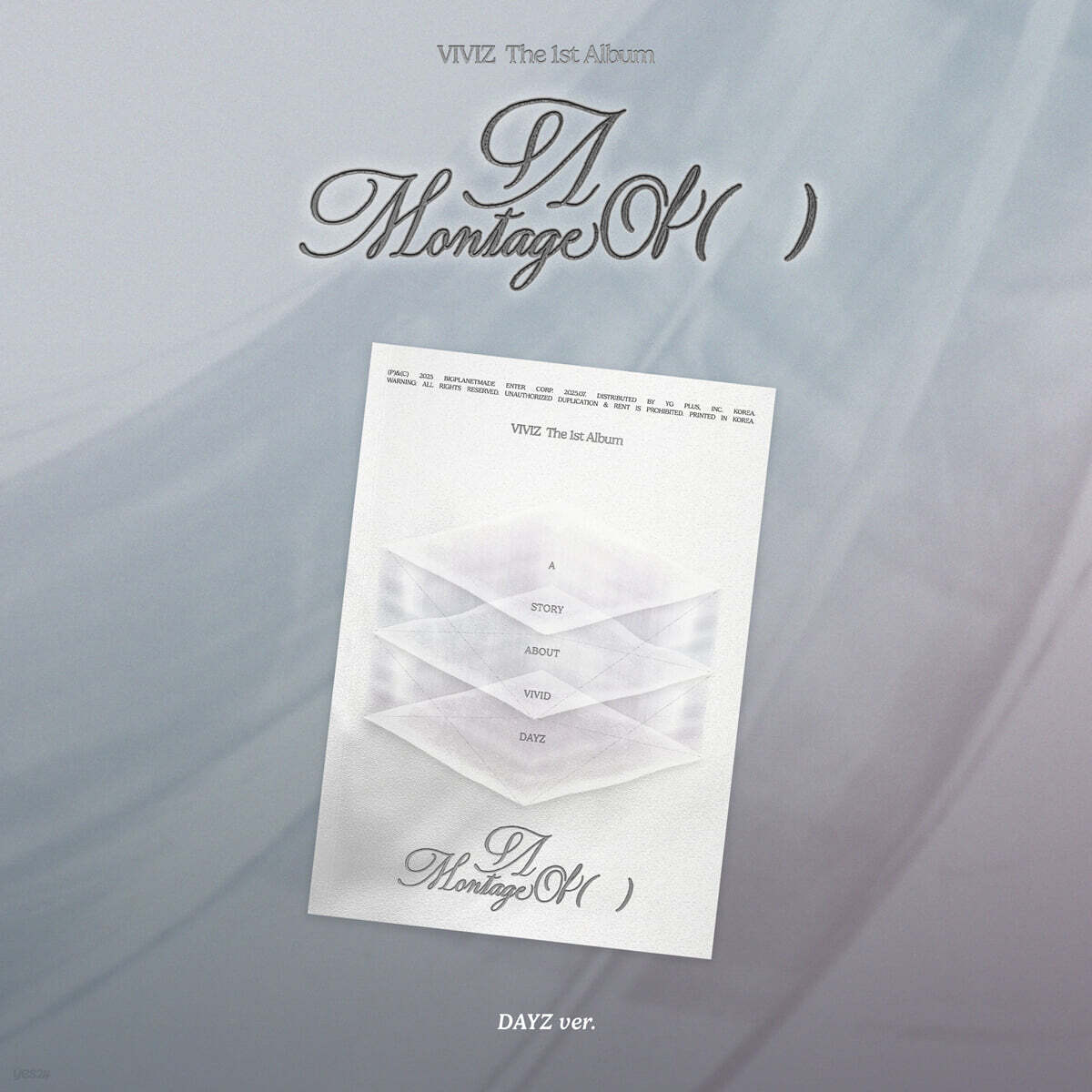비비지 (VIVIZ) - The 1st Album ‘A Montage of ( )’ [DAYZ ver.]
