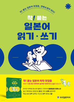 책 정보