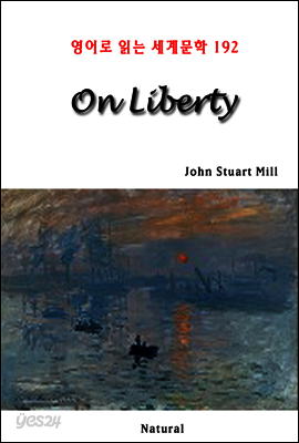 On Liberty - 영어로 읽는 세계문학 192