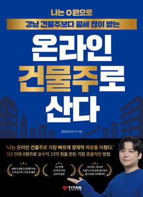 책 정보