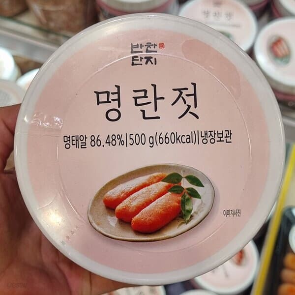 트레이더스 반찬단지 명란젓 500g