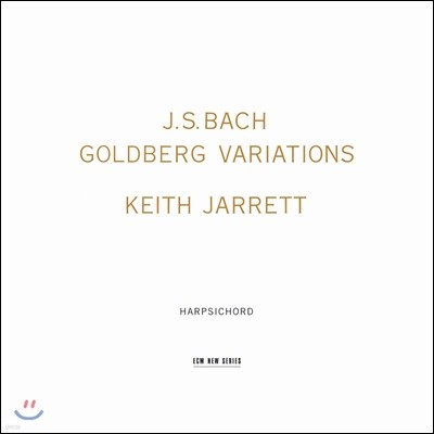 Keith Jarrett 바흐: 골드베르크 변주곡 (Bach: Goldberg Variations)