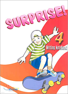 SURPRISE! Writing Notebook 4