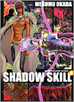 SHADOW SKILL 4