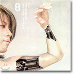 T.M.Revolution - vertical infinity