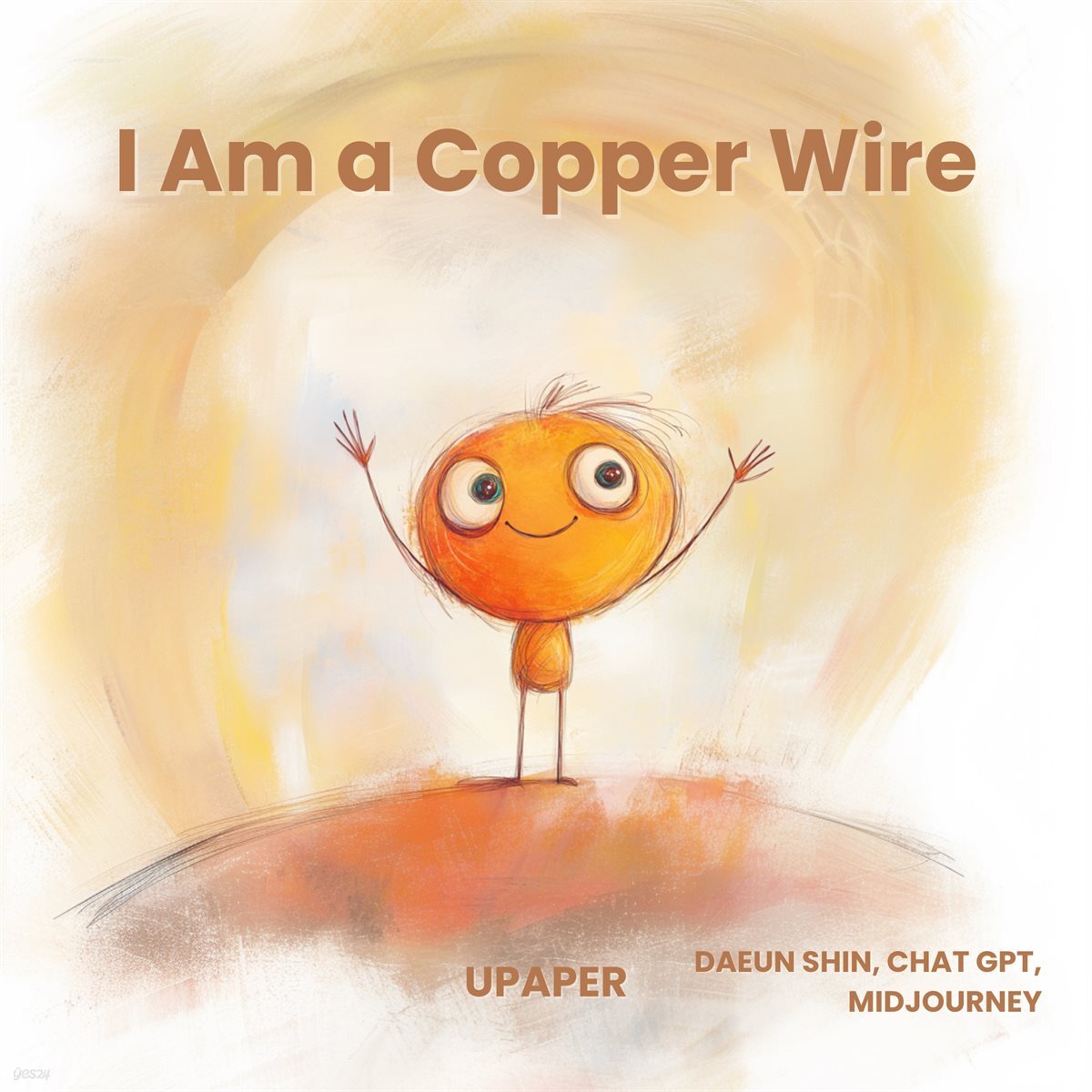 I Am a Copper Wire