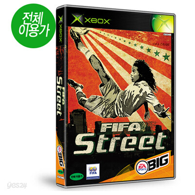 피파 스트리트(XBOX)