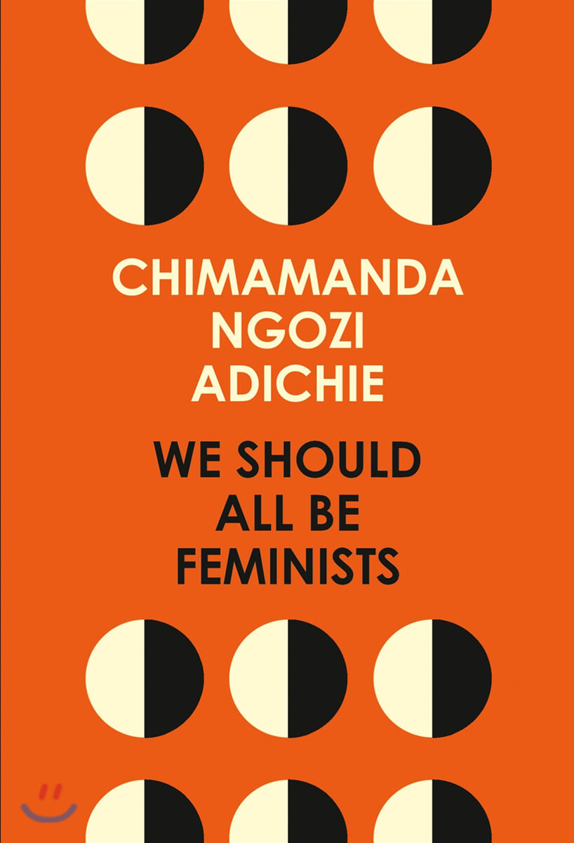 We Should All Be Feminists