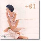박혜경 1집 - +01