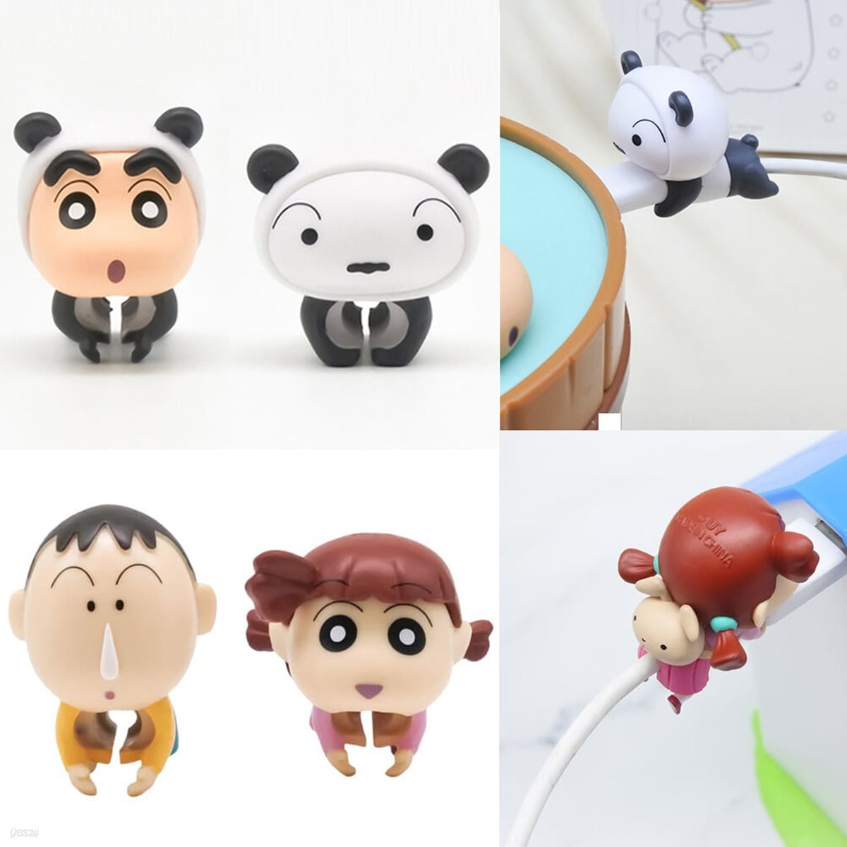 짱구 케이블 홀더 세트