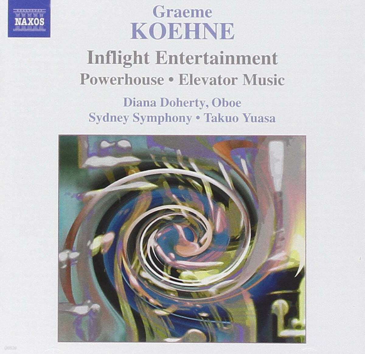 Diana Doherty 그래머 쾨네: 인플라이트 엔터테인먼트 (Graeme Koehne : Inflight Entertainment)