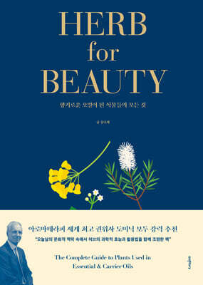 책 정보