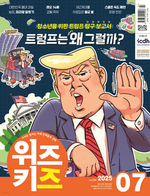 책 정보