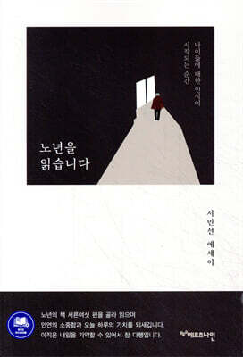 책 정보