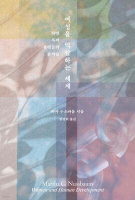 책 정보