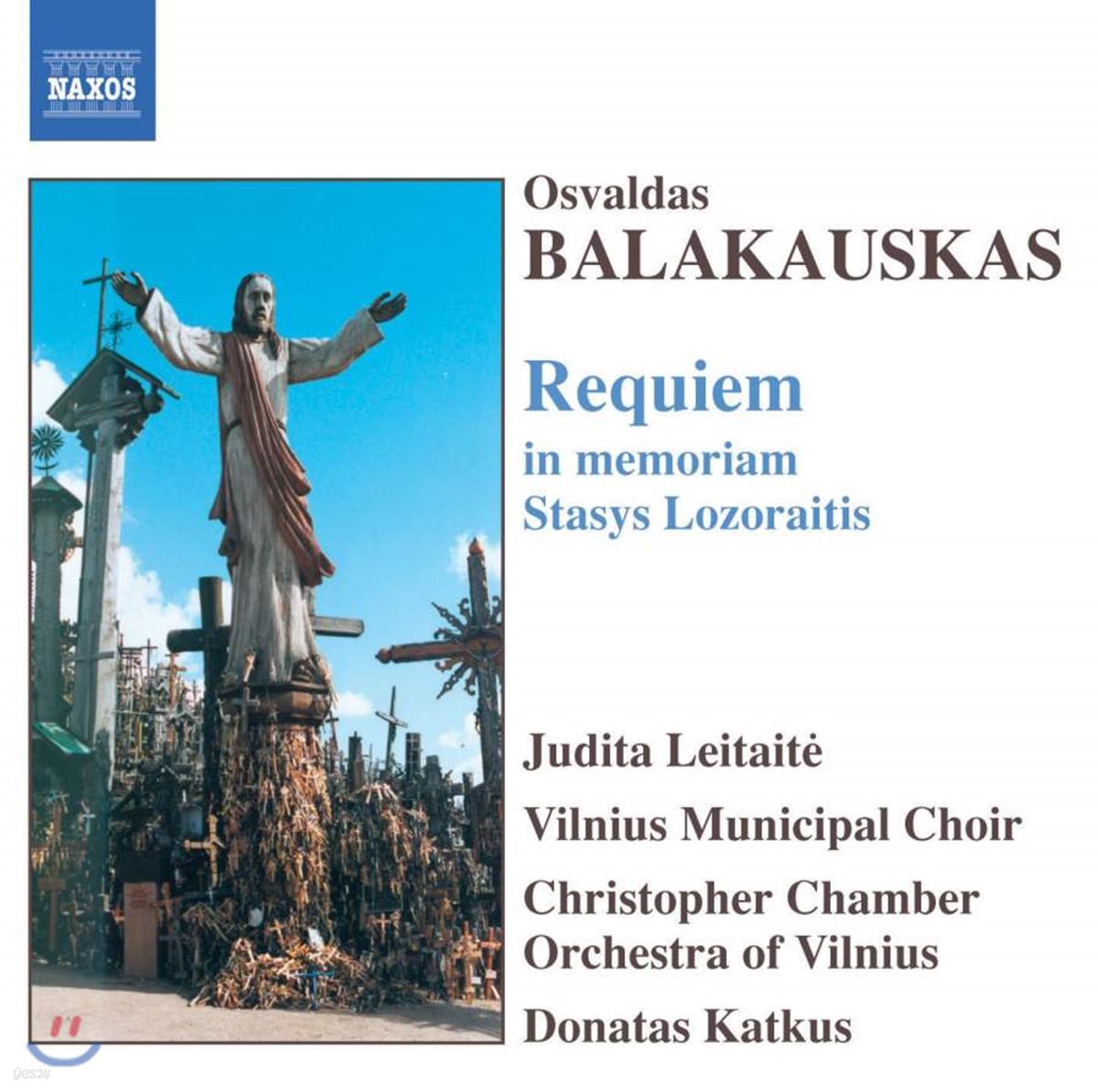 오스발다스 발라카우스카스: 레퀴엠 (Osvaldas Balakauskas: Requiem)