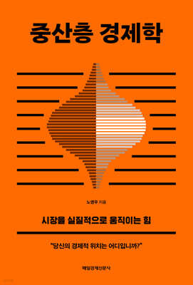 책 정보