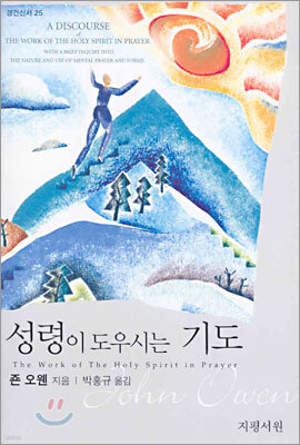책 정보