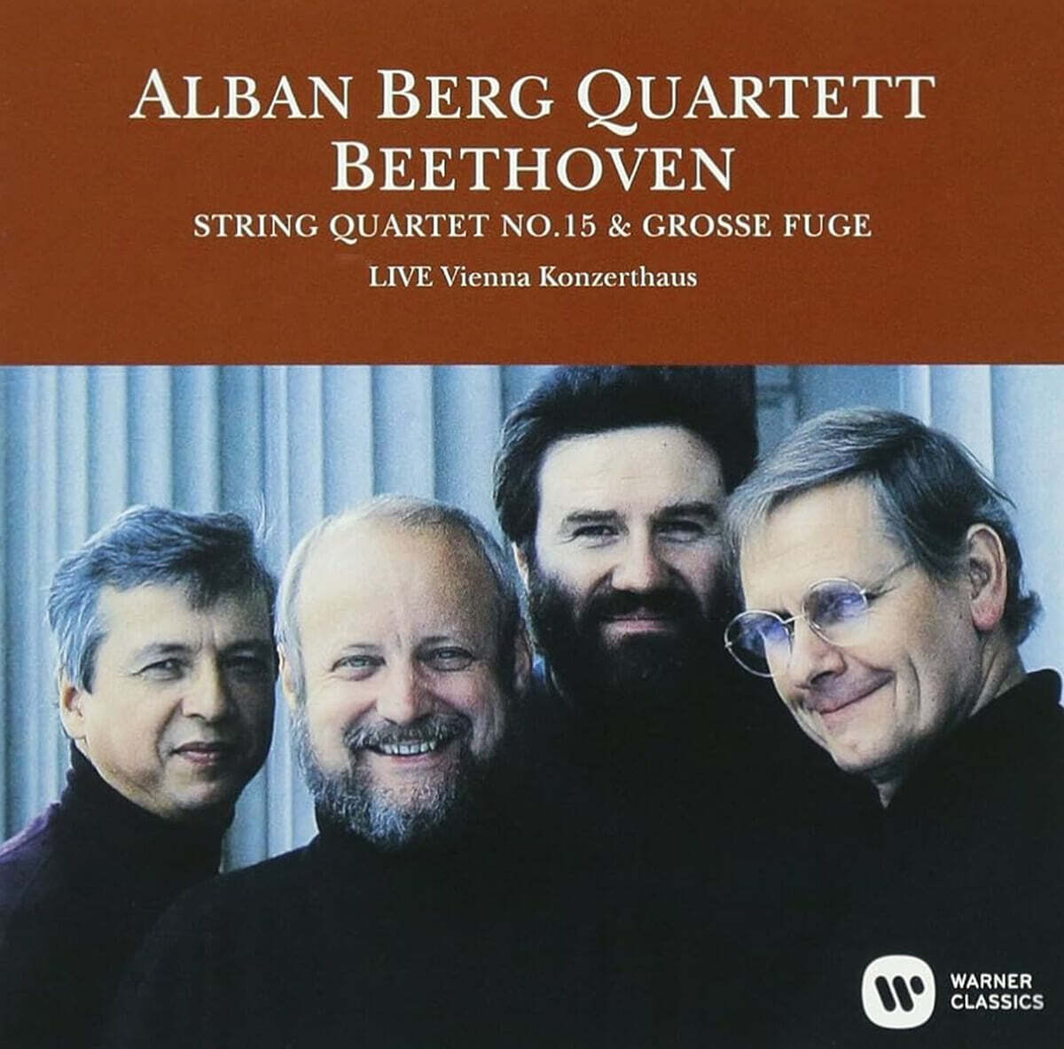 Alban Berg Quartett 베토벤: 현악 사중주 15번, 대푸가 (Beethoven: String Quartet No.15, & Grosse Fuge)