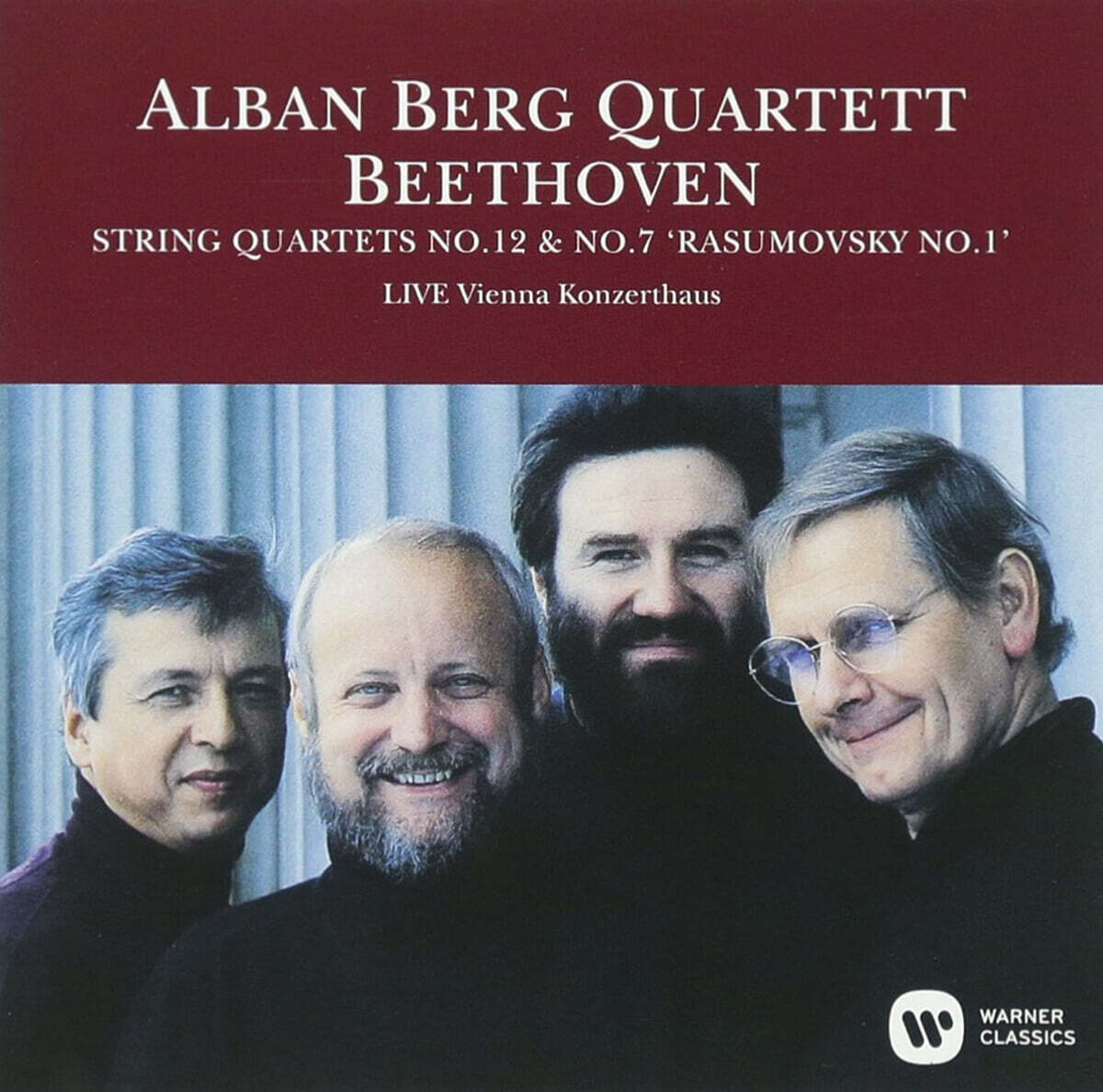Alban Berg Quartett 베토벤: 현악 사중주 12, 7번 (Beethoven: String Quartet No.12 & 7)