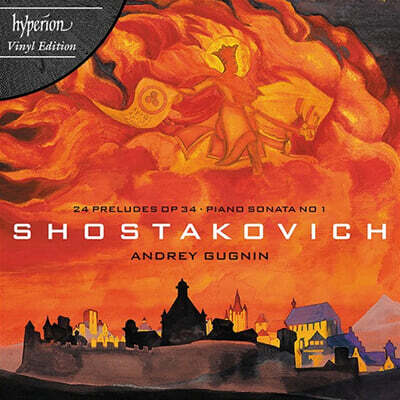 Andrey Gugnin — Andrey Gugnin 쇼스타코비치: 전주곡, 피아노 소나타 (Shostakovich: Preludes & Piano Sonatas) 앨범 커버