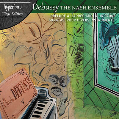 The Nash Ensemble — The Nash Ensemble 드뷔시: 현악 사중주, 소나타 (Debussy: String Quartet & Sonatas) 앨범 커버