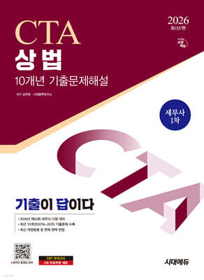 책 정보
