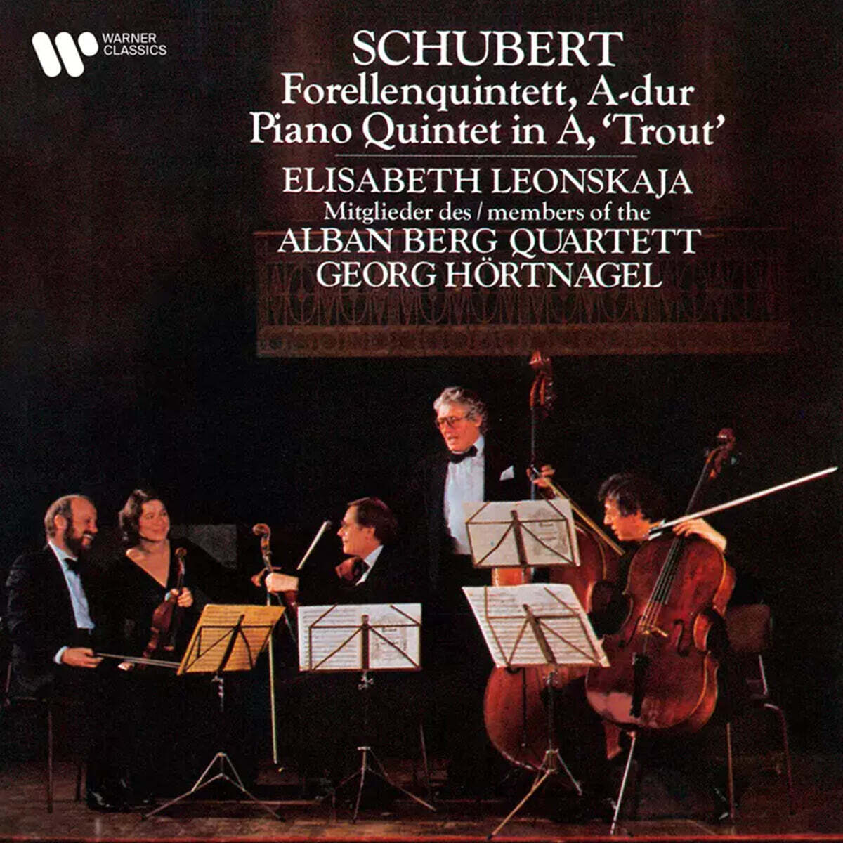 Elisabeth Leonskaja 슈베르트: 피아노 5중주 '송어' (Schubert: Trout Quintet)