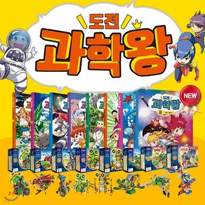 도서명 표기