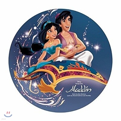 OST — 알라딘 OST (Songs From Aladdin OST) 앨범 커버