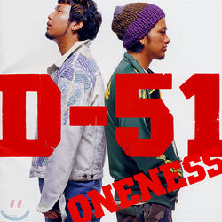 D-51 - Oneness