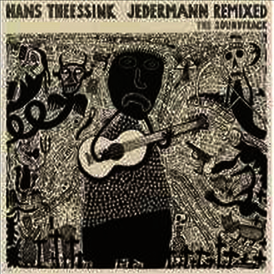Hans Theessink — Jedermann Remixed (예더만) (Soundtrack) 앨범 커버