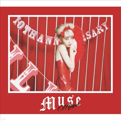 Kato Miliyah (ī ̸) - Muse (2CD+1DVD) (ȸ)