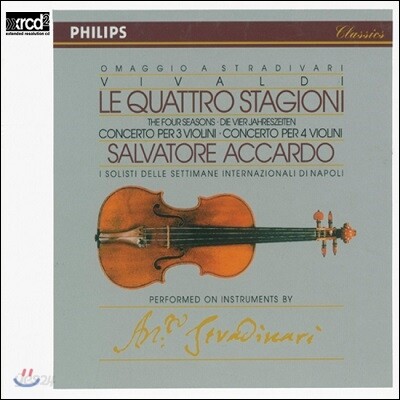 Salvatore Accardo 비발디: 사계 (Vivaldi: Four Seasons) 살바토레 아카르도
