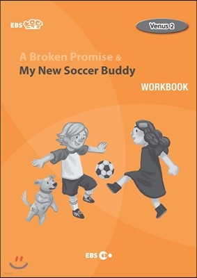 A Broken Promise & My New Soccer Buddy