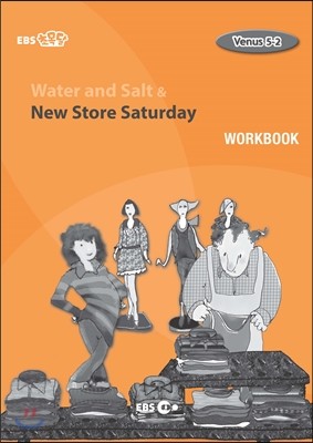 Water and Salt & New Store Saturday