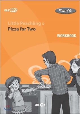 Little Peachling & Pizza for Two