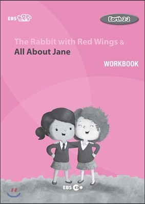 The Rabbit with Red Wings & All about Jane