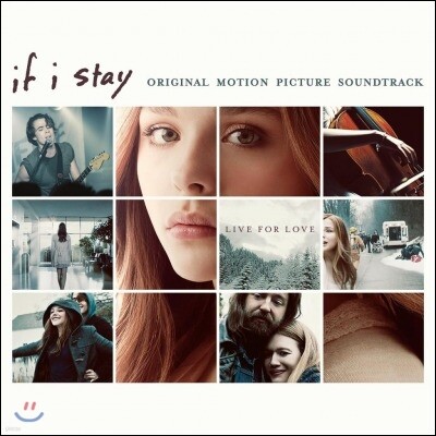Various — If I Stay (이프 아이 스테이) OST 앨범 커버