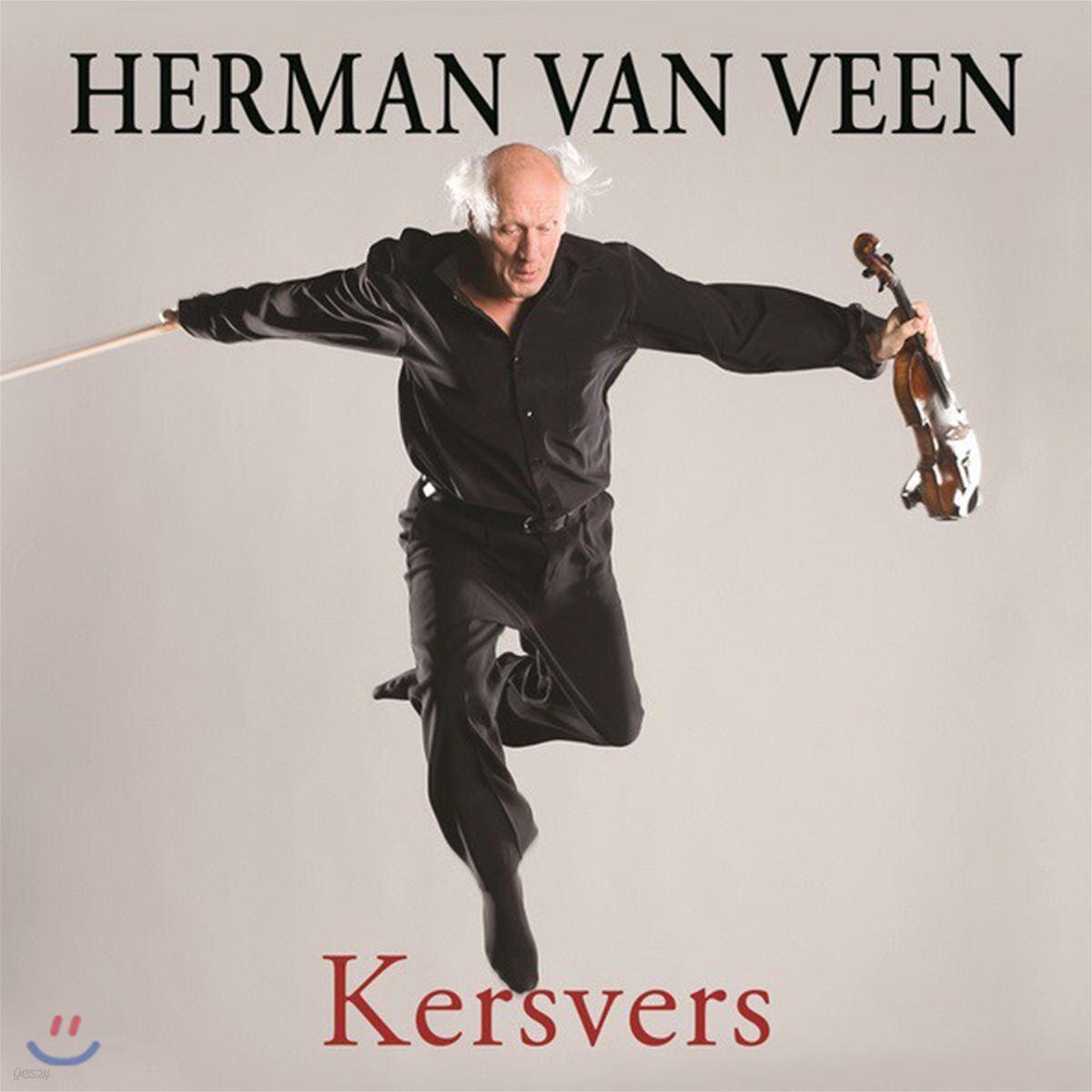 Herman Van Veen (헤르만 반 빈) - Kersvers [LP]