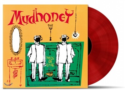 Mudhoney — Piece Of Cake 앨범 커버
