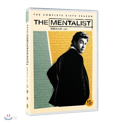 멘탈리스트 시즌 6 (5Disc)