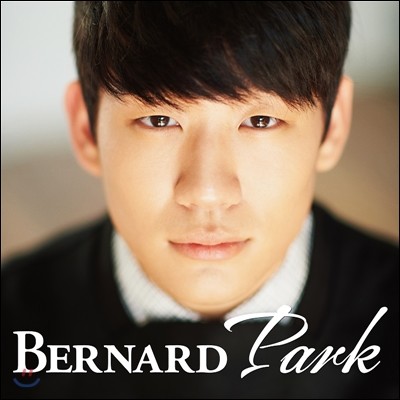 버나드 박 (Bernard Park) - 미니앨범 1집 : 난…
