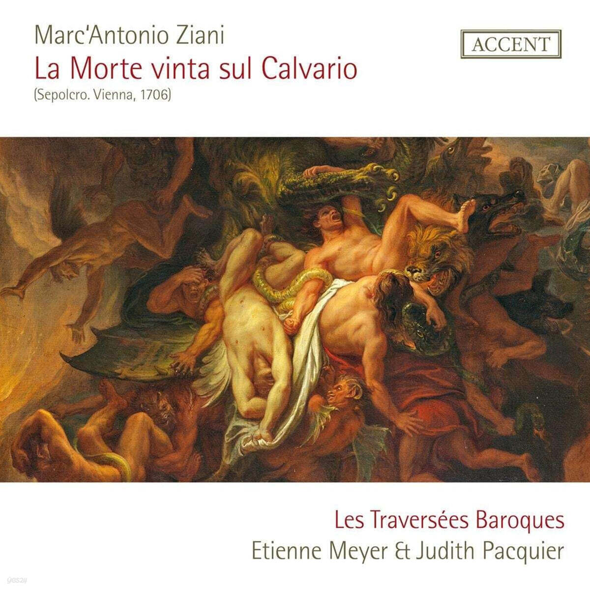 Etienne Meyer 치아니: '골고타에서의 죽음의 패배' (Ziani: La Morte vinta sul Calvario)