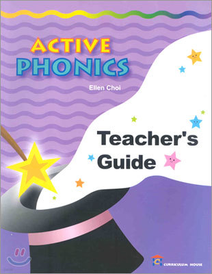 Active Phonics : Teacher's Guide