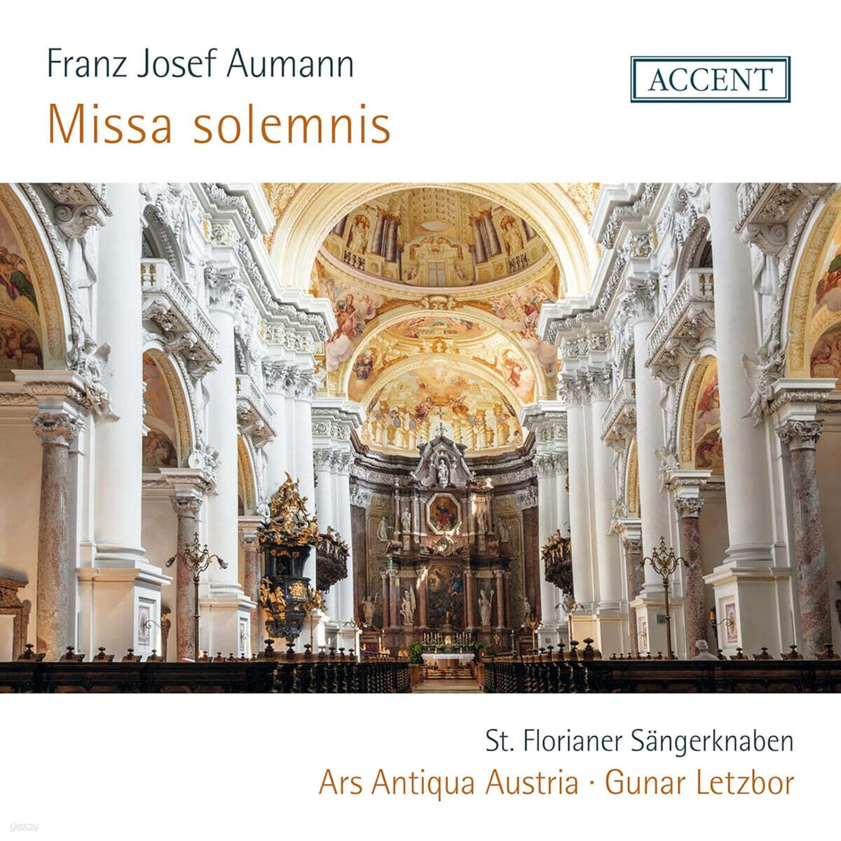 Gunar Ltzbor 아우만: 장엄미사 (Aumann: Missa solemnis)