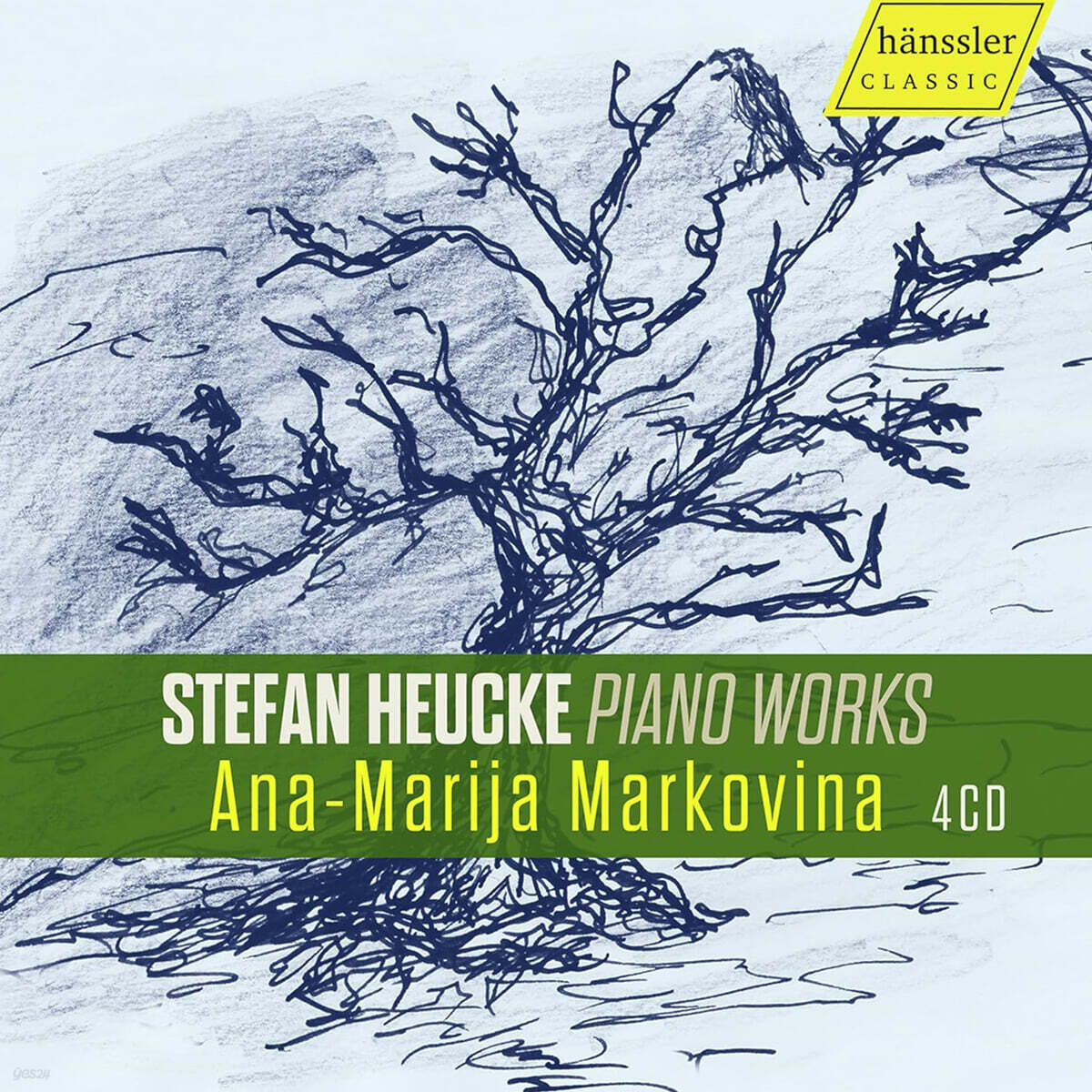 Ana-Marija Markovina 호이케: 피아노 작품집 (Heucke: Piano Works)