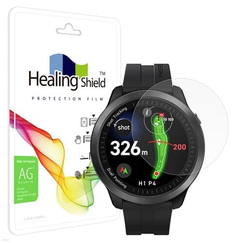 보이스캐디 T12 PRO 저반사 지문방지 액정보호필름 2매