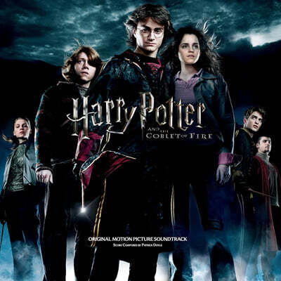 Patrick Doyle — 해리 포터와 불의 잔 영화음악 (Harry Potter And The Goblet Of Fire OST by Patrick Doyle) 앨범 커버